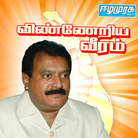 07.வாடா பையா வாடா