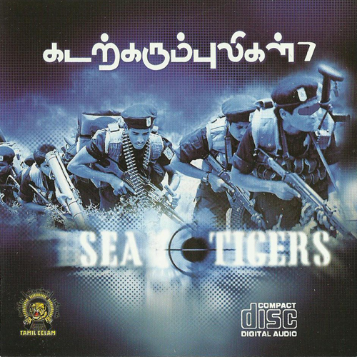 13 - நன்றியுரை