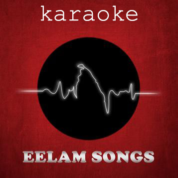 Rajakopram (Karaoke)