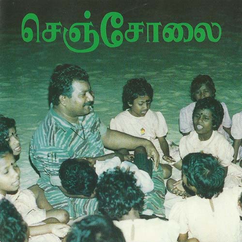 06-Cholaiyile-Paadum